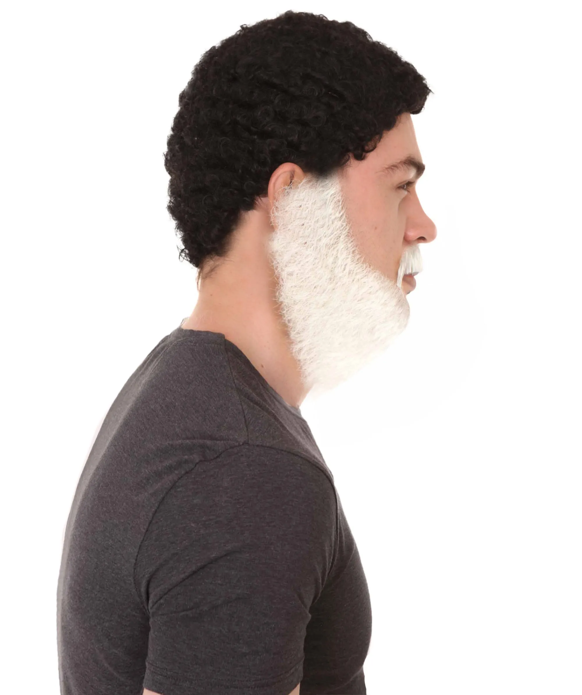 Adult Men's Long Beard and Mustache Set | Perfect For Halloween | Flame-Retardant Synthetic Fiber | Multiple Color Options