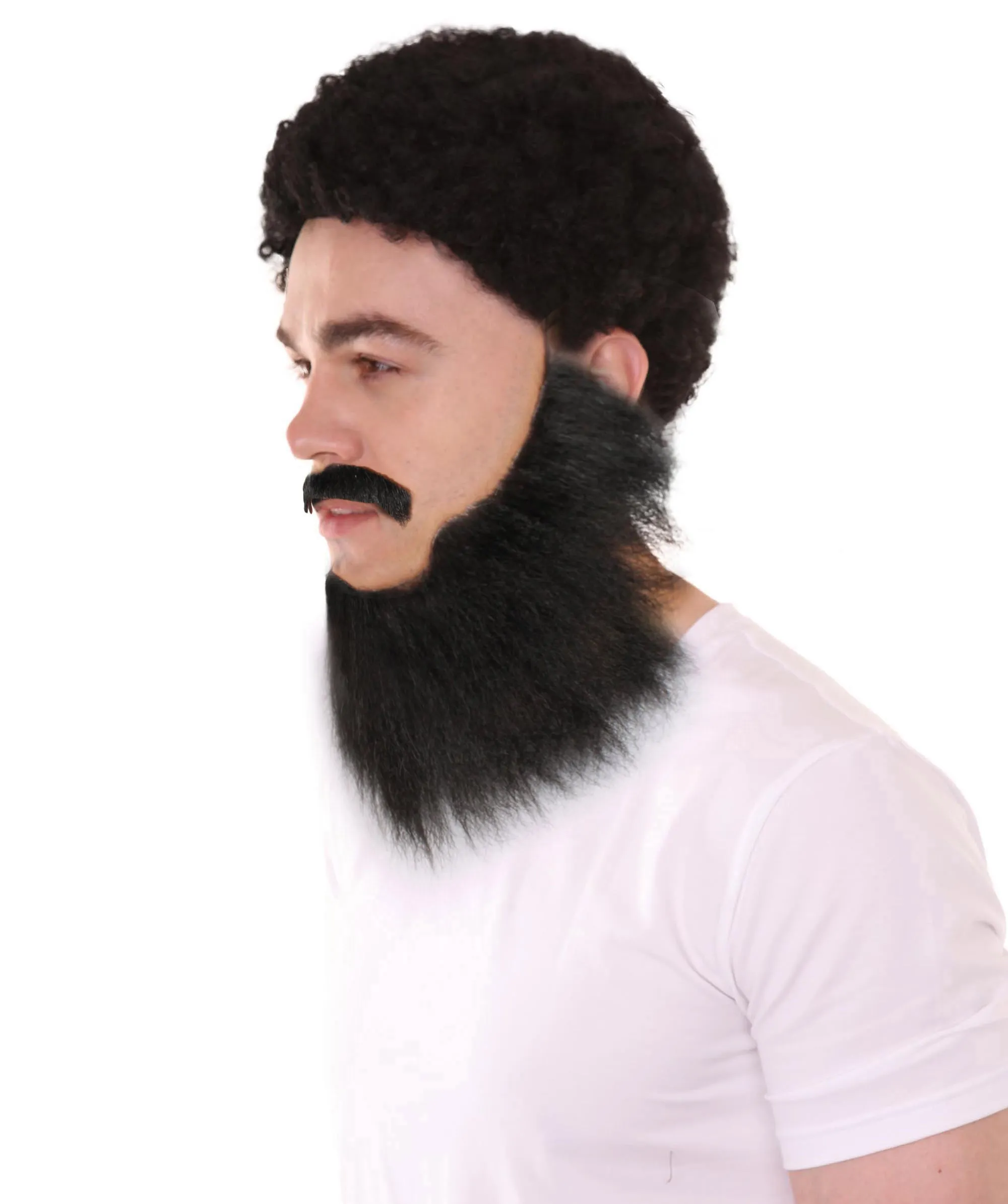 Adult Men's Long Beard and Mustache Set | Perfect For Halloween | Flame-Retardant Synthetic Fiber | Multiple Color Options