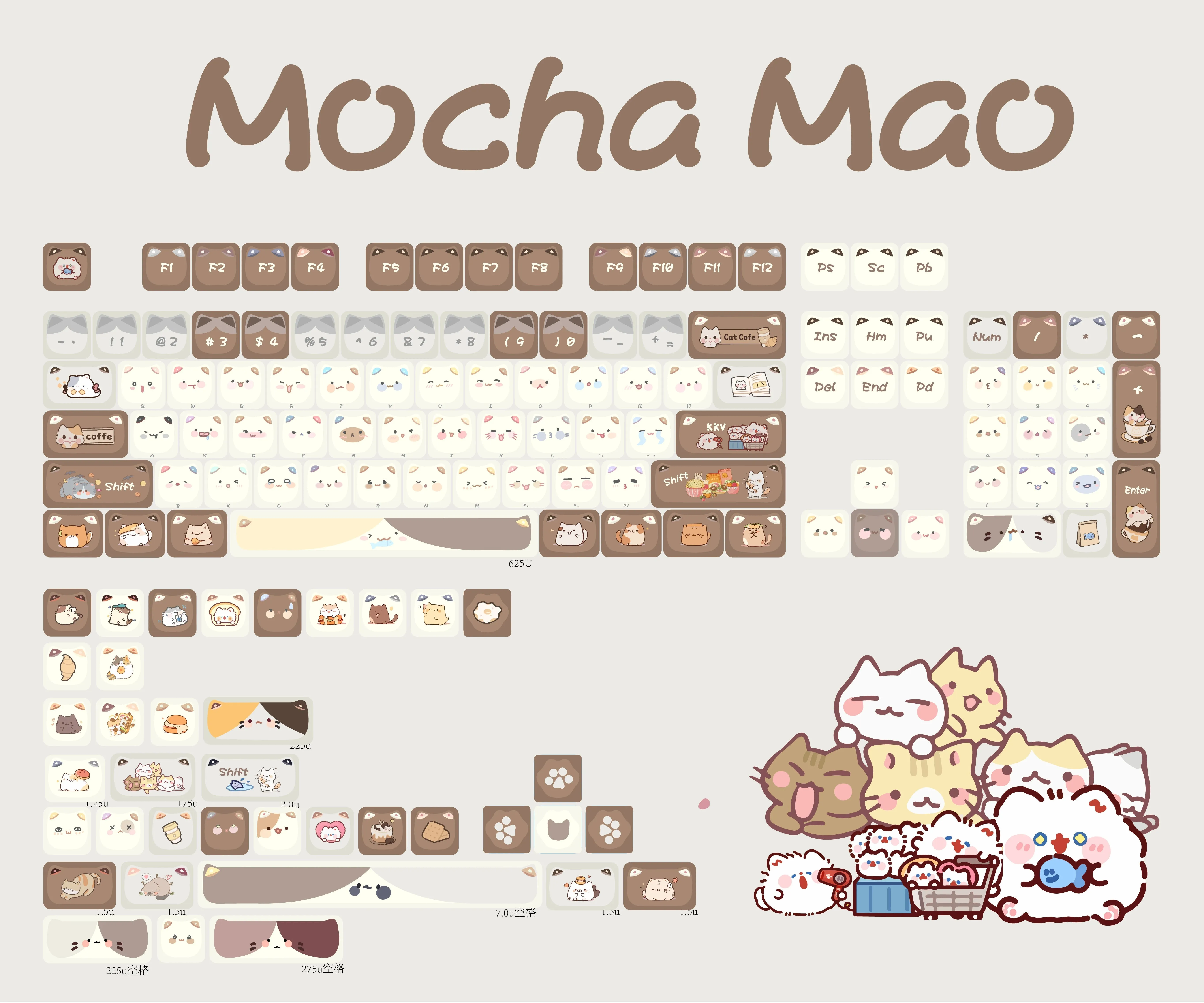 Cute Mocha Mao Cat Shape 108 KEYCAPS