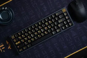 Fuji 65v2 Swirl Keyboard - Dark Night
