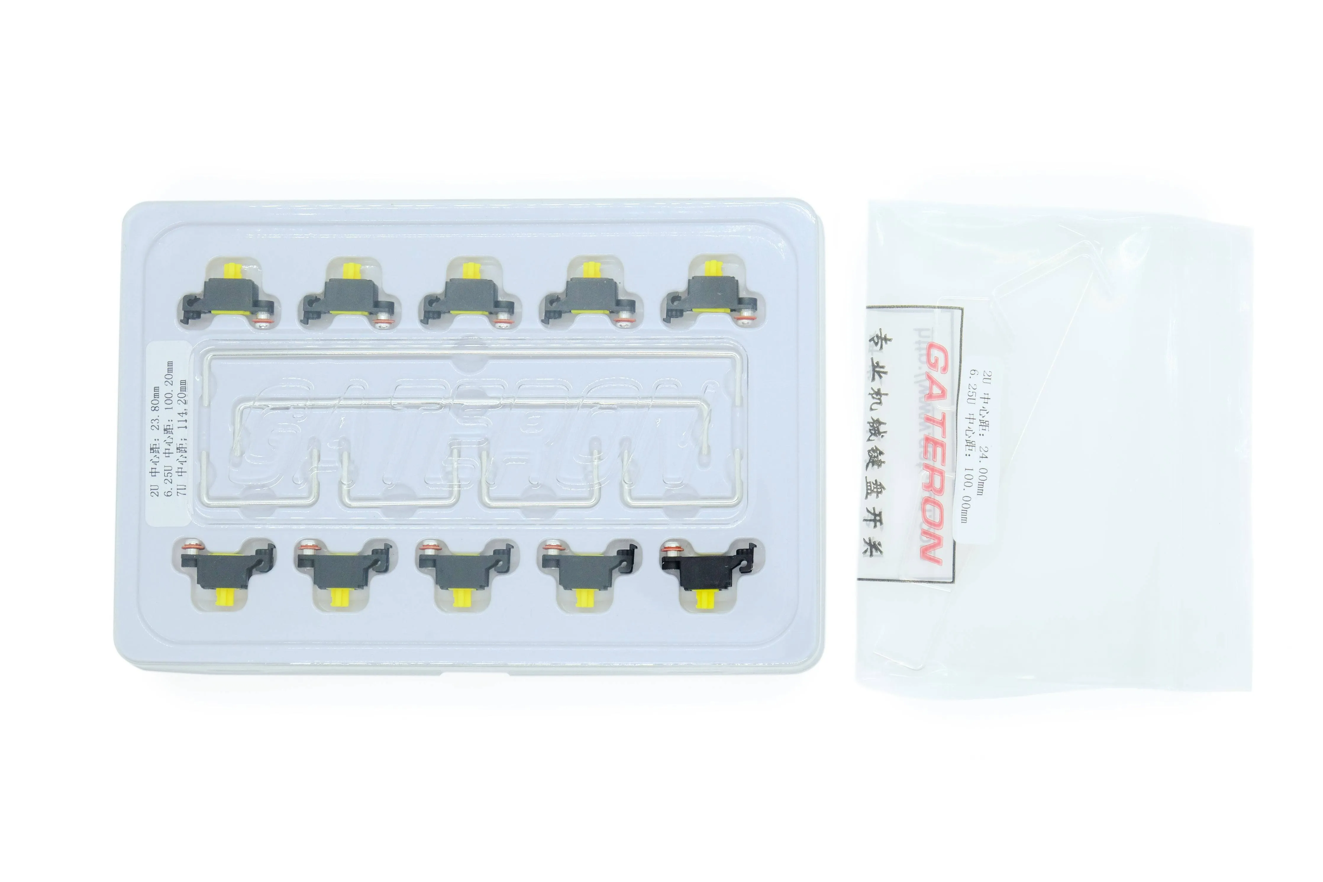 Gateron V2 Screw-In Stabilizers