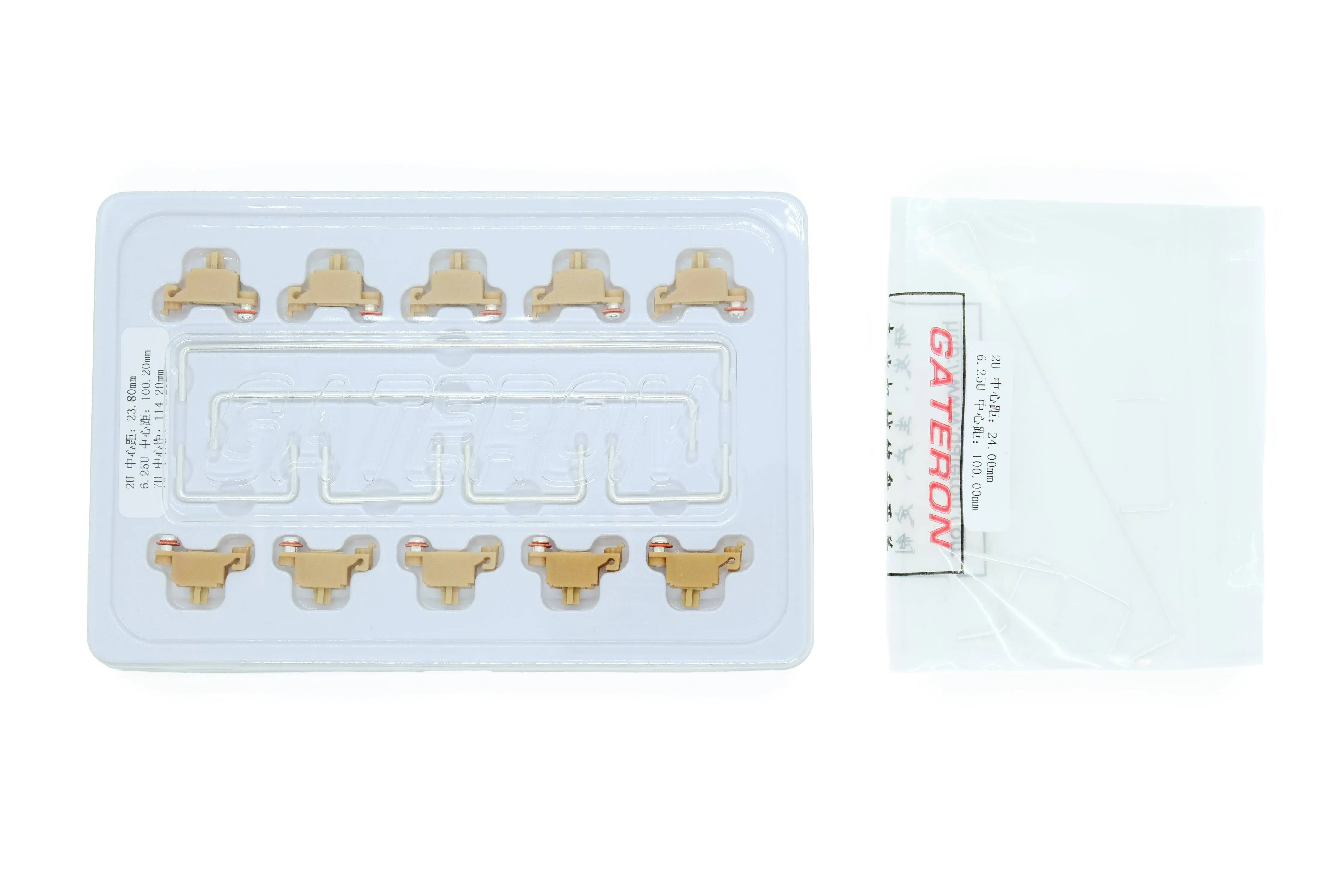 Gateron V2 Screw-In Stabilizers