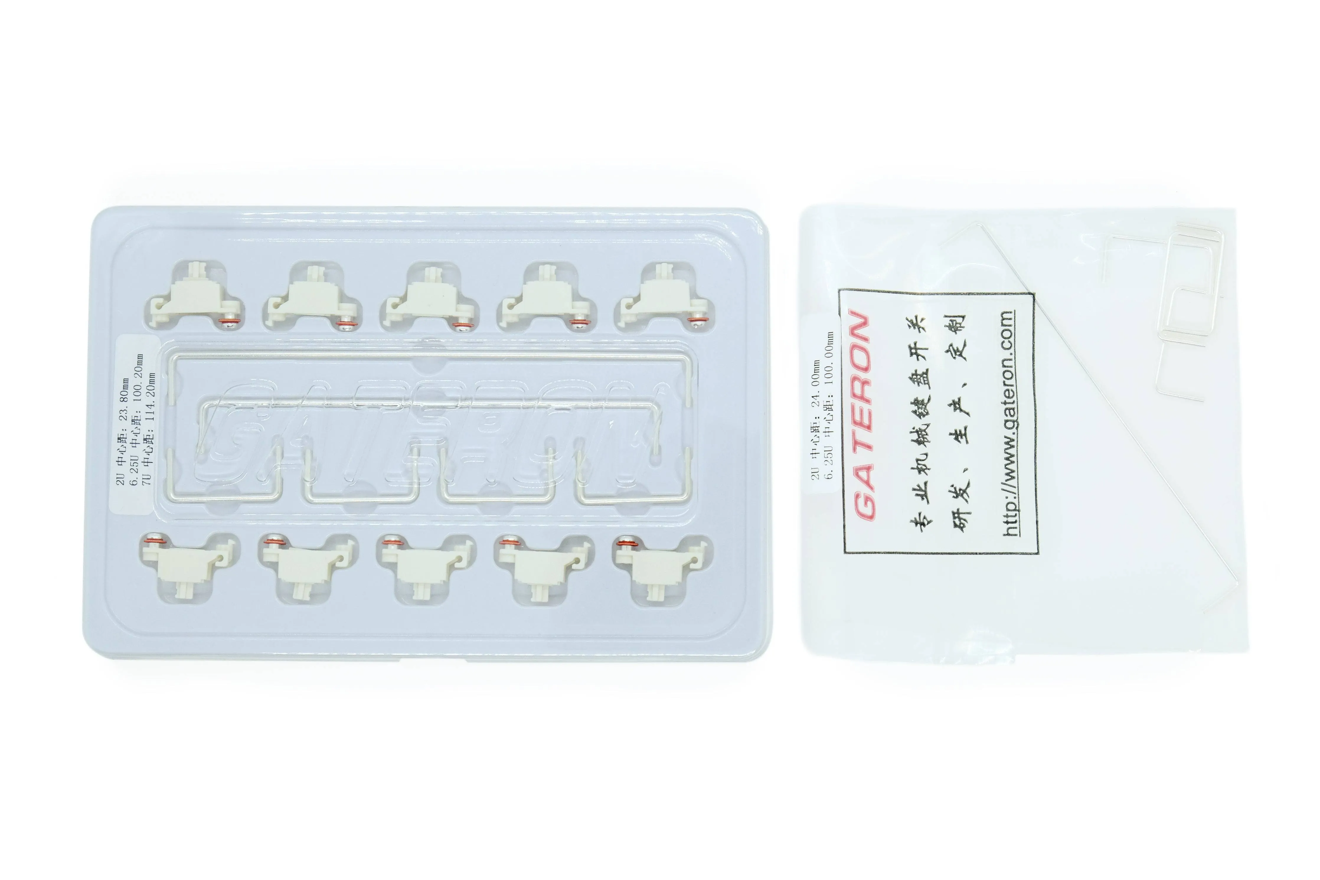 Gateron V2 Screw-In Stabilizers