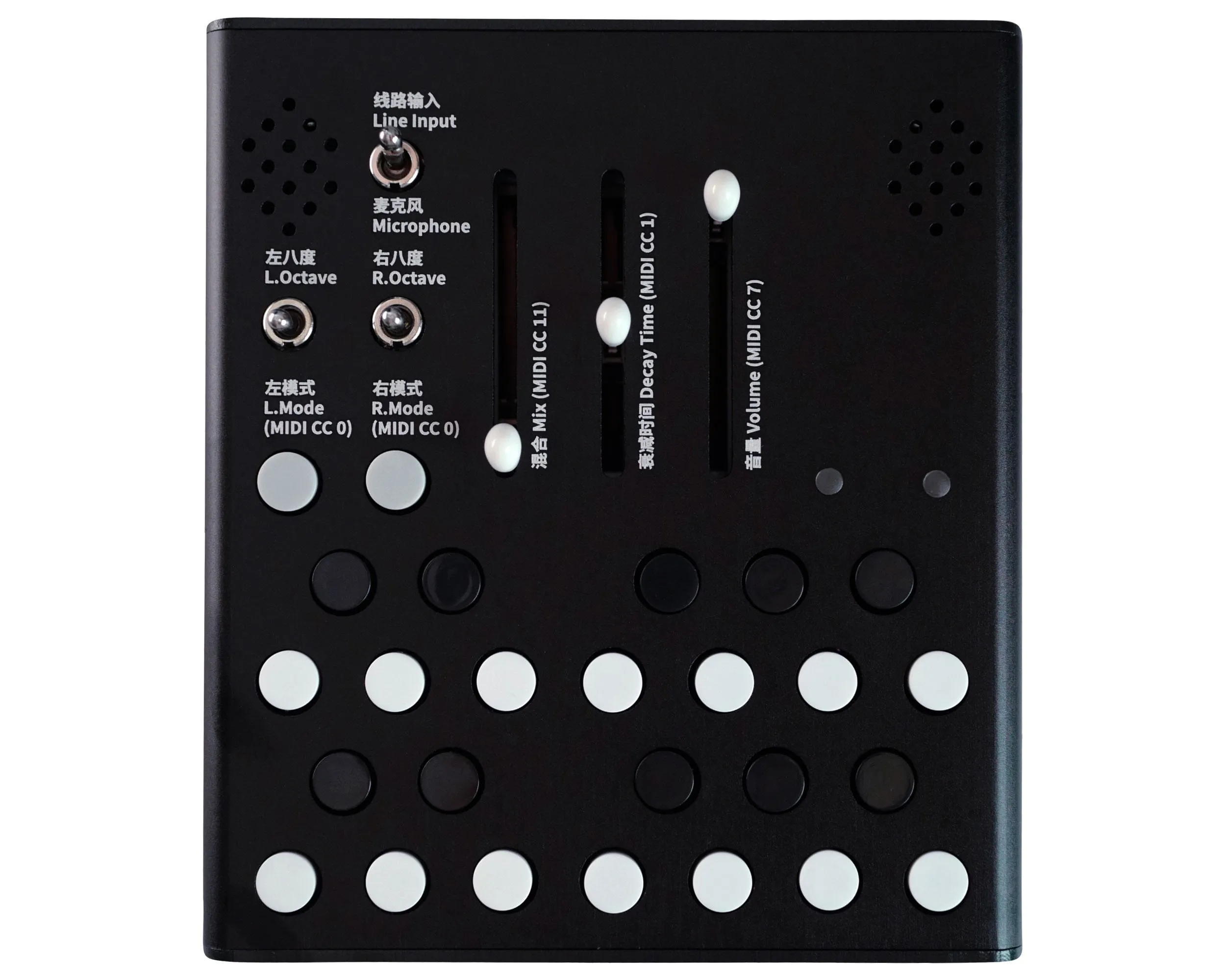 Meng Qi Wingie2 Stereo Resonator