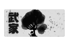 Samurai Deskmat